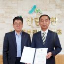 대촌축산 이미지