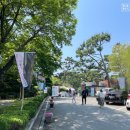 고향미술품 이미지