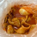 팔레스분식 이미지