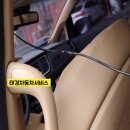 1급KB자동차공업사 이미지