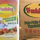 성도물산 - 화순군 광덕로 172 | 성도물산
