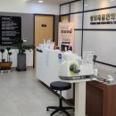 경희태림한의원 이미지