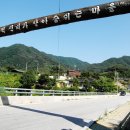 사정1리경로당 이미지