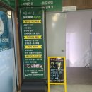 뷰티로운라라