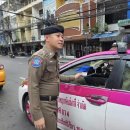 [태국 뉴스] 5월 29일 정치, 경제, 사회, 문화 이미지