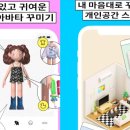 본디 조선일보