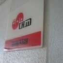 이평로 네이버블로그