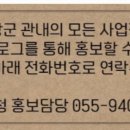 동막골한우숯불촌 이미지