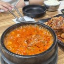 북가좌동 밥집 한식 소문난 화순집 제육볶음 후기 빵력장터