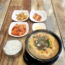 굿맘할매순대국&양선지해장국부천