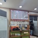 찬들김밥 이미지