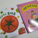 두리다육 - 화성시 살곶이길 95-11 | 두리다육