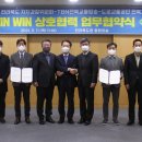 도로교통공단 전북지부 데일리연합