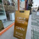 백운역 1번 출구 이미지