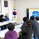 청송군진보면보건지소 이미지