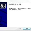 이지클린 이미지