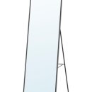순드