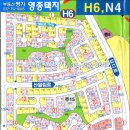 산울림로 이미지