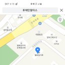 페이보리잇 이미지