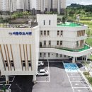 서충주도서관 이미지