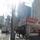 행복로또판매점 이미지