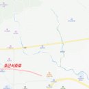 호근서호로 이미지