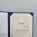 주식회사 케어핏 이미지