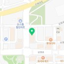 기통찬족발남문점