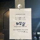 11500-12-24-102 | [가락시장 카페] 어라운드더클락 - 가락시장 24시 카페 디저트 베이글 디저트 맛집 방문 후기