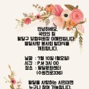 수원천로 이미지