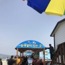 시골포차카페