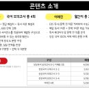 상상국어학원 - 안양시 동안구 평촌대로 107 | 상상국어학원