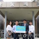 에어세척코리아 이미지