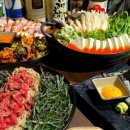 한주1차 이미지