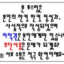 한강기사부페 이미지