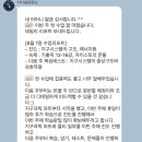 더과학교습소 - 서구 문정로 172-1 | 더과학교습소