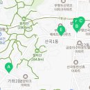 부평한창한바둑학원 이미지