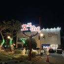 축산물정육직판장 이미지