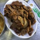 감나무집 식당 이미지