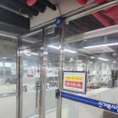 신거북시장(2) 이미지