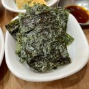 웰빙봉평메밀마을