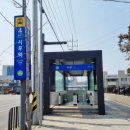 공단삼거리2공영주차장 출구 이미지