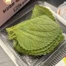 연희네닭강정 - 청주시 청원구 | 연희네닭강정