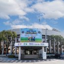 전곡약국 이미지