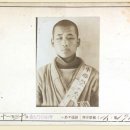 수원-1931 이미지