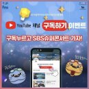 수영슈퍼 - 완도군 중앙길 52-4 | 수영슈퍼