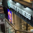 마이티핏 | 삼성동PT 할땐 마이티핏 선릉헬스장 피티쌤 찐 후기