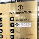 봉담헬스장 나인원피트니스 일곤쌤 PT후기