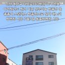 다남로 이미지