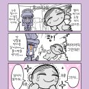 탄선생 네이버블로그